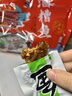 鲜丰春酒糟鱼江西特产即食下酒菜什锦装鱼排鱼块醉鱼干下饭休闲零食500g 实拍图