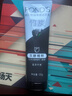 旁氏（POND'S）竹炭控油净透洁面乳120g洗面奶男女去角质 实拍图