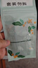 星巴克（Starbucks）0糖精品速溶黑咖啡美式 阿拉比卡豆 提神尝鲜2.3g*30条 实拍图