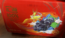 汇源100%葡萄汁1Lx5盒礼盒送礼宴请餐桌果汁饮料大容量果蔬汁聚餐畅享 实拍图