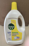 滴露（Dettol）衣物除菌液 消毒液 柠檬3L 99.9%杀菌除螨内衣儿童衣物可配洗衣液 实拍图