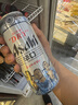 Asahi朝日超爽生啤酒 500ml*24听 10.9度 整箱装京东自营 实拍图