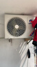 格力（GREE）【空调套装】新一级能效 变频自清洁家用客厅卧室空调套装【三室一厅】 1.5匹天仪*3+3匹天仪*1 实拍图