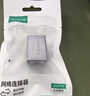 绿联网线转接头对接头 铝合金万兆高速屏蔽网络延长器 RJ45网线直通头水晶头5/6/7类网线通用 单个 实拍图