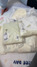 童泰新生儿半背衣婴儿衣服纯棉四季0-3月宝宝上衣满月服2件装 黄色 59 实拍图
