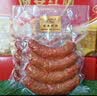 商委红肠 正宗哈尔滨红肠 黑龙江特产 商委礼盒 熟食香肠老字号年货 商委儿童肠2袋10根 普快 实拍图