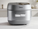 美的（Midea）【政府补贴】电饭煲0涂层防粘内胆 IH加热4L家用智能煮饭煲粥锅3-4人 一级能效MB-HC4050S 实拍图