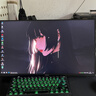 微星（MSI）黑刃X24 MAG 245F X24 23.8英寸240Hz 莱茵护眼认证 快速IPS 支持HDR 0.5ms 游戏电竞显示器显示屏 实拍图