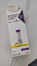 【原研进口】2盒装 礼来 穆峰达 替尔泊肽注射液 2.4ml:20mg*1支 实拍图