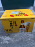 麒麟（Kirin）一番榨 黄啤酒330ml*24瓶 清爽口感京东自营 送礼 实拍图