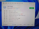 华硕全家桶Ultra7 270K PLUS/RTX5080/5070Ti显卡DIY台式整机组装电脑主机3D游戏设计渲染直播电竞主机 U7 270K Plus+RTX5070 Ti丨五 实拍图