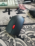联想（Lenovo）无线蓝牙双模鼠标便携办公鼠标 人体工程学设计适用台式机一体机笔记本平板 Howard Mouse 2022黑 实拍图