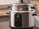 三角牌（Triangle）电饭煲家用电饭锅5L大容量煮饭锅304不锈钢内胆4-5人老式米饭锅带蒸笼 TG-Z50X12Z 实拍图