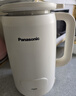 松下（Panasonic）破壁机豆浆机 家用柔音降噪 600ml 全自动多功能加热可预约 米糊辅食 MX-H3601 316L不锈钢 实拍图