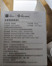 小米米家智能插座3 智能控制定时开关插头适用小米加湿器取暖器电热毯智能家居 实拍图