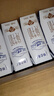蒙牛特仑苏纯牛奶全脂利乐钻250ml×16包 +纯甄风味酸牛奶200g*16盒 实拍图