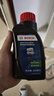 博世（BOSCH）DOT4 plus升级版刹车油制动液/离合器油塑料桶装 通用型 500ml装 实拍图