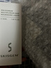 SKISGEM德国进口防脱固发焕活精华液高端生长营养液增长固发男女头皮护理 防脱精华液150ml【发缝稀疏：育发生发】 实拍图