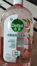滴露（Dettol）香氛自然衣物消毒液1L*4  留香48H洗衣除汗臭 儿童玩具杀菌消毒水 实拍图