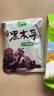 十月稻田 东北黑木耳 150g 肉厚无根 菌菇 黑龙江东宁特产 火锅炒菜煲汤 实拍图