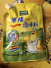 太太乐鸡精 三鲜标准 加倍提鲜 鸡精180g（加嘴装） 实拍图