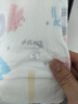十月结晶全护新生冒险家婴儿纸尿裤超柔宝宝尿不湿S码-62片/包 实拍图
