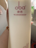 欧芭洗发水套装高营养洗发液香草经典陶醉型干枯毛躁oba L2经典护发素740g 实拍图
