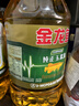 金龙鱼 食用油 非转基因 压榨 一级 纯正玉米油4L（新老包装随机发货） 实拍图