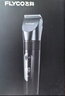 飞科（FLYCO）理发器电动成人儿童剃头电推子全身水洗家用剃头剪刀理发工具套装 FC5908标配+平剪+牙剪 实拍图