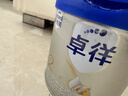 爱他美（Aptamil）国产卓徉婴儿配方羊奶粉2段 6-12个月 800g双乳铁蛋白 卓越好吸收 实拍图