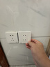 西门子（SIEMENS）插座面板 10A四孔插座86型暗装面板 致典雅白色5UB14123NC012P 实拍图