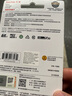 闪迪（SanDisk）32GB TF（MicroSD）4K内存卡 行车记录仪 监控摄像头专用 循环录制2,500小时 高耐用存储卡 实拍图