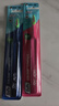 Tepe瑞典进口纤细软毛牙刷趣彩2支成人家用小刷头情侣家庭装颜色随机 实拍图