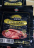 海霸王黑珍猪台式原味香肠锁鲜装 268g 火山石烤肠儿童早餐肉肠烧烤食材 实拍图