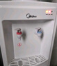 美的（Midea）饮水机家用桶装水立式办公室温热多重防干烧大储物柜饮水器MYR718S-X 实拍图