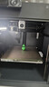 拓竹P1SC 3D打印机桌面家用FDM全自动调平大尺寸多色高速3d打印机器【大陆版】 实拍图
