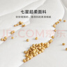 罗莱 被子被芯 A类抗菌50%大豆蛋白纤维春秋被约4.2斤京东定制款 实拍图