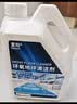Hsiasun石材除油剂2.5kg强力去污清洁剂室外花岗岩大理石地砖去污清洗剂 实拍图