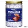 宠翰鱼盐鱼缸清洁盐观赏鱼水族盐海盐净化水质养鱼用品2斤 实拍图