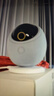 鸿蒙智选华为海雀800万摄像头监控家用360度无死角带夜视手机远程家庭室内婴儿宠物安防看护机器可对话雀蛋 实拍图