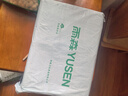 雨森（YUSEN）妇婴抽纸400张加厚纸巾餐巾纸大包面巾纸厕纸卫生纸纸抽 4层 400张*6包 实拍图