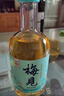 梅见 青柑梅见 青柑风味青梅酒 330ml 单瓶装 12度 微醺果酒 伴手礼 实拍图