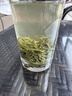 乐品乐茶明前特级毛尖绿茶2026新茶嫩芽春茶自己喝茶叶礼盒装250g送长辈 实拍图