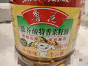 鲁花 【保真菜籽油】食用油 低芥酸特香菜籽油 6.18L   物理压榨 实拍图