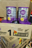 a2奶粉 紫白金A2蛋白婴幼儿配方牛奶粉1段(0-6月)900g 6罐箱装 实拍图