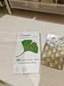 [银滴速通]银杏酮酯滴丸 5mg*120丸 5盒装 千汇 实拍图