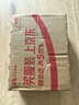 777（THREE SEVEN）指甲刀套装中号指甲钳修剪指甲耳挖工具指甲剪4件套403七夕情人节礼物 实拍图