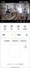 华为智选海雀800万摄像头监控家用手机远程360度无死角带夜视室内庭院无线免费回看宝宝婴儿宠物看护3Pro4K 实拍图