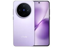 vivo  X200s 12GB+256GB 淡紫 国家补贴 蔡司超级潜望长焦 湿手秒开超声波指纹 拍照 AI手机 实拍图