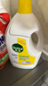 滴露（Dettol）衣物消毒液除菌柠檬3L 99.9%杀菌除螨内衣儿童衣服消毒水配洗衣液 实拍图